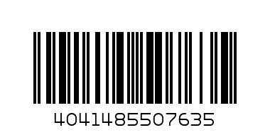 ЕК авт.молив 2мм. - Баркод: 4041485507635
