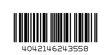 Накрайници комплект KSTOOLS - Баркод: 4042146243558