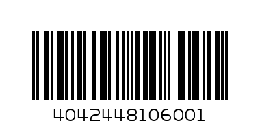 закачалки какао овал 3бр.57546 - Баркод: 4042448106001