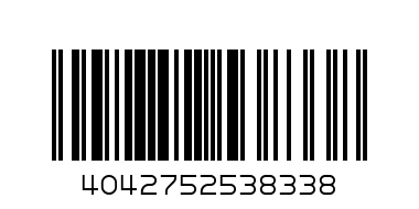 Чехли  II - Баркод: 4042752538338