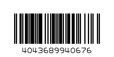 Led panel открвгр, сив 3000K - Баркод: 4043689940676
