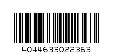 шапка периферия - Баркод: 4044633022363