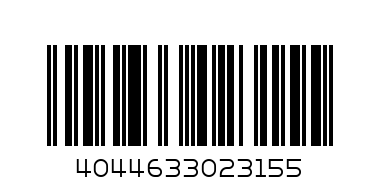 шапка - Баркод: 4044633023155