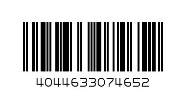 ШАПКА С ПЕРИФЕРИЯ L - Баркод: 4044633074652