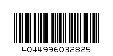 НОЖОВЕ ЗА ПРОБОДЕН ТРИОН ЗА ДЪРВО 2БР - Баркод: 4044996032825