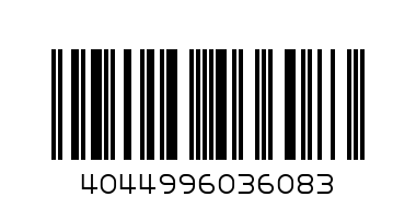 КЛЕЩИ РЕЗ. СТРАНИЧНИ ИЗОЛ. 200мм MTX 175089 - Баркод: 4044996036083