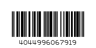 К-т битове ,магн.адаптер,64 части в пласмасова кутия//МТХ - Баркод: 4044996067919