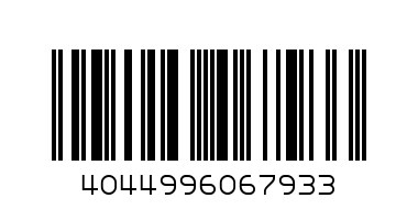 К-Т СВРЕДЛА ЗА БЕТОН 5-6Х110,6-8-10Х160,5бр.SDS + ПЛАСТ.КУТИЯMTX710959 - Баркод: 4044996067933