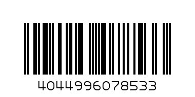 ОТВЕС 200гр. конусен MTX - Баркод: 4044996078533