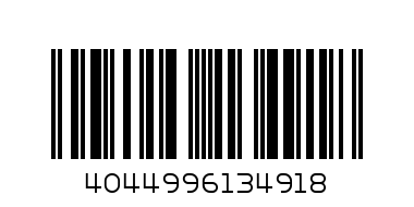 К-Т БИТОВЕ  ТОРКС 850 ТХ8 - Баркод: 4044996134918