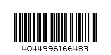 К-кт за поливане -разпъващ се маркуч 15м 675468 - Баркод: 4044996166483