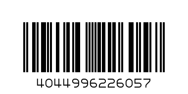 КУФАР ЗА ИНСТРУМЕНТИ 13"СПАРТА - Баркод: 4044996226057