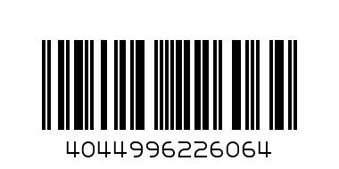 КУТИЯ ЗА ИНТРУМЕНТИ 17" - Баркод: 4044996226064