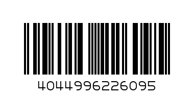 КУТИЯ ЗА ИНТРУМЕНТИ С ОРГАНАЙЗЕРИ 15" - Баркод: 4044996226095
