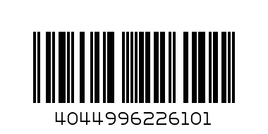 Куфар за инструменти 19" МТХ - Баркод: 4044996226101