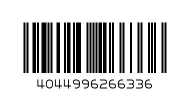 Кутия за инструменти , 430х200х160мм, 3 секции, метална МТХ - Баркод: 4044996266336