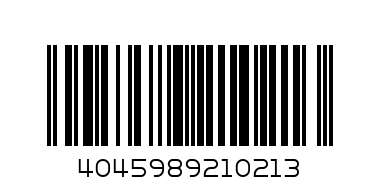 диамантен диск 125мм. вюр - Баркод: 4045989210213