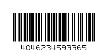 КАФЕ ЧИБО ФЕМИЛИ 50 гр - Баркод: 4046234593365