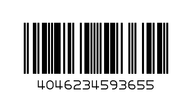 Кафе Чибо голд с чаша - Баркод: 4046234593655