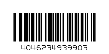 ФОРТУНА КАФЕ DAVIDOFF КРЕМА ИНТЕНС 90ГР - Баркод: 4046234939903