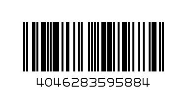 Лагер главина 59588 - Баркод: 4046283595884