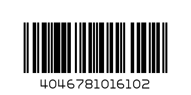 Борфреза за метал, твърдосплавна, форма RBF | HP-7  d1= 12,0 | l2= 25 | d2= 6 | l1= 70mm - Баркод: 4046781016102