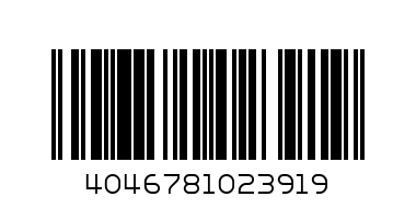 Борфреза за метал, твърдосплавна, с покритие Black-Tec, форма RBF | HP-7  d1= 12,0 | l2= 25 | d2= 6 | l1= 70mm - Баркод: 4046781023919