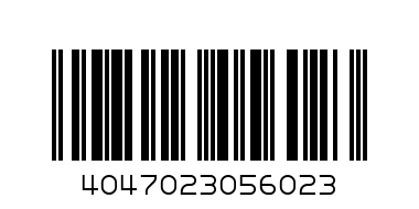 1 987 945 981 6PK260 BOSCH РЕМЪК - Баркод: 4047023056023