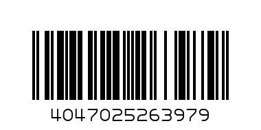Долнище Key (1-4г) ( - Баркод: 4047025263979