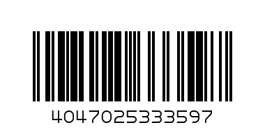 Блуза Атлетик Key (1 - Баркод: 4047025333597