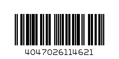 Ремък 1 987 945 742  6PK2271 РАФТ1Г - Баркод: 4047026114621