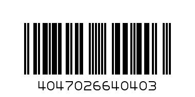 ЗАРЯДНО BOSCH 0 189 911 010 - Баркод: 4047026640403