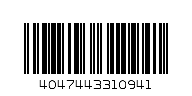 Зарядно HAMA-102090 за кола 12V iPhone 5 - Баркод: 4047443310941