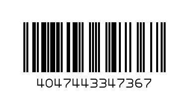 КАБЕЛ USB ELITE  MICRO USB 0.75 M - Баркод: 4047443347367