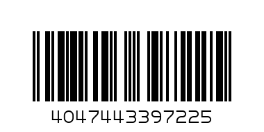 Зарядно у-во с кабел  micro USB220V , 2.4A за смартфони - Баркод: 4047443397225