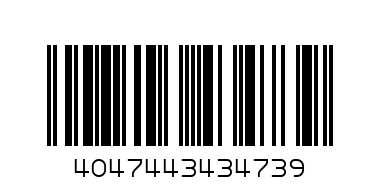 Преходник  3 х Чинча(1хVideo+2xAudio)Скарт - Баркод: 4047443434739