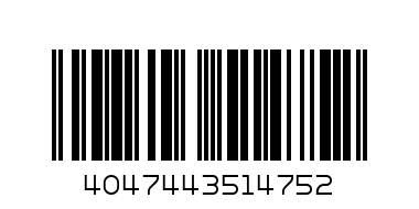 Батерия-външна Hama 10 000 mAh Color 10 - Баркод: 4047443514752