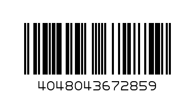 КОМПЛЕКТ-3ч.рокля+блуза+клин - Баркод: 4048043672859