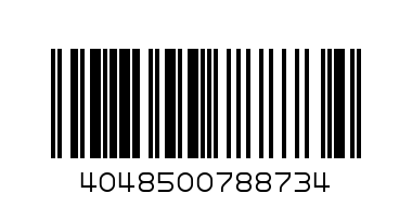 Спрей Dupli color prima RAL 1021 светло жълто 400 мл. - Баркод: 4048500788734
