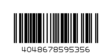 Винт за дърво 5х 120 BERNER - Баркод: 4048678595356