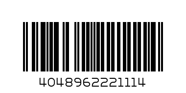 Накрайници FISCHER PH2xL50 мм - Баркод: 4048962221114