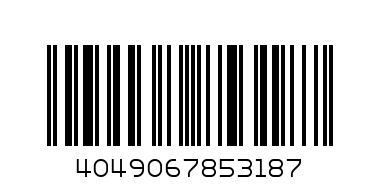 Шапка с козирка Адидас - Е17540 - Баркод: 4049067853187