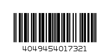 HK EK 45K - Баркод: 4049454017321