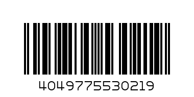 ЯРДЛИ Лосион за тяло - Баркод: 4049775530219