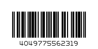 Милка цял лешник 250 - Баркод: 4049775562319