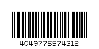 БРОНЛИ Сапуни Хербар - Баркод: 4049775574312