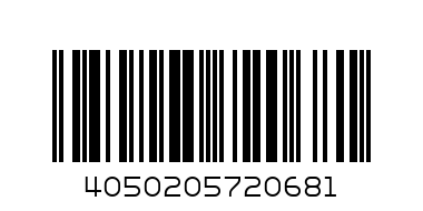 Ски ръкавици Риош -4631150 - 326 purple - Баркод: 4050205720681