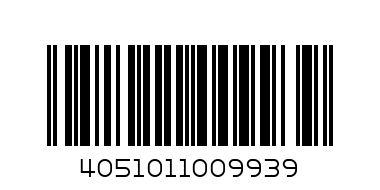 31802 КИЛИМ      PANDA DANA 200X290 КРЕМ/КАФЯВ - Баркод: 4051011009939