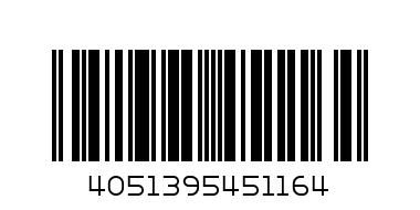 ПАРФ - Баркод: 4051395451164