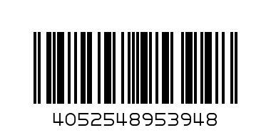 SIL 3S CAPY 1PC - Баркод: 4052548953948